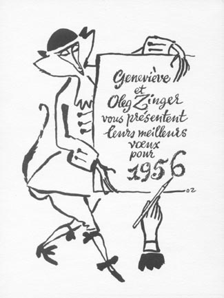 1956