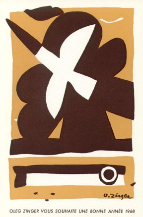 1968