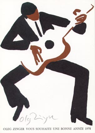 1978