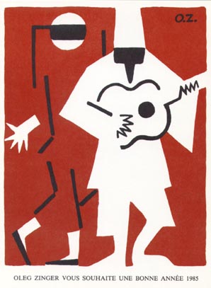1985